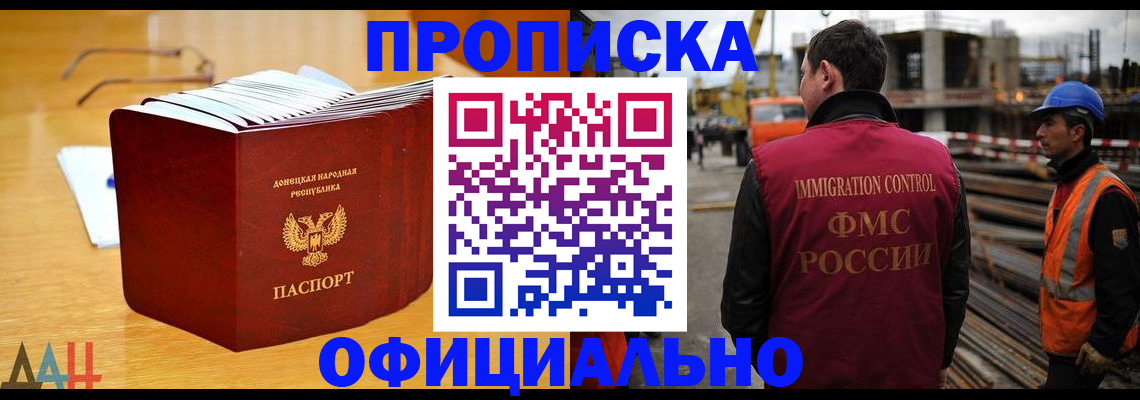 форма 3 в Карачаево-Черкесии